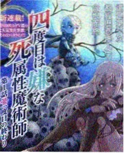 手机端转存操作细节